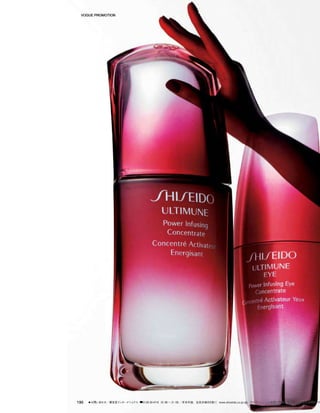 Vogue_Japan_march_2016