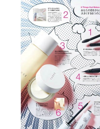 Vogue_Japan_march_2016