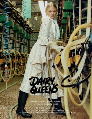 Vogue_Japan_march_2016