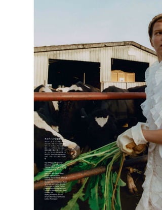 Vogue_Japan_march_2016