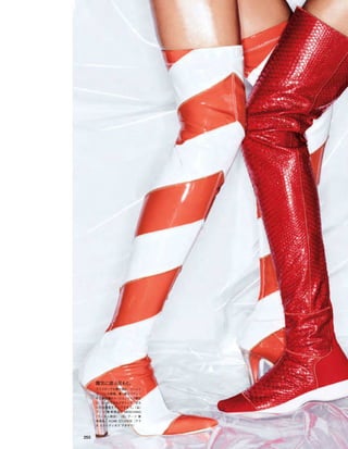 Vogue_Japan_march_2016