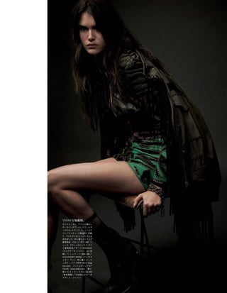 Vogue_Japan_march_2016