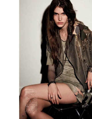 Vogue_Japan_march_2016