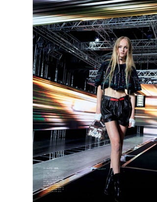 Vogue_Japan_march_2016