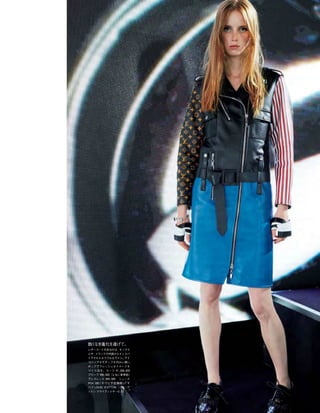 Vogue_Japan_march_2016