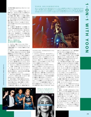 Vogue_Japan_march_2016