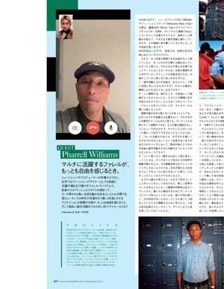 Vogue_Japan_march_2016