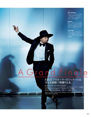 Vogue_Japan_march_2016