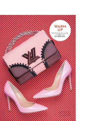 Vogue_Japan_march_2016