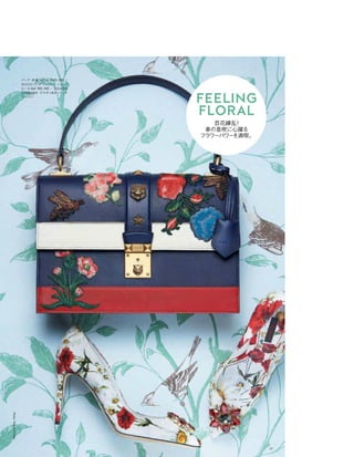 Vogue_Japan_march_2016