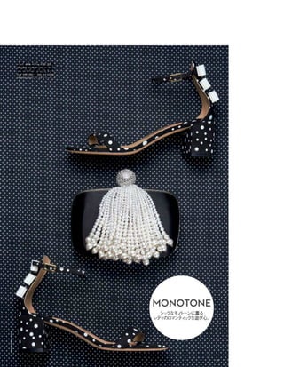 Vogue_Japan_march_2016