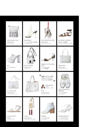 Vogue_Japan_march_2016