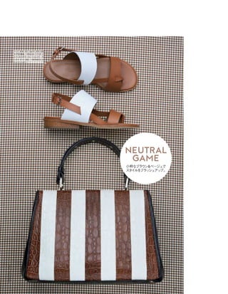 Vogue_Japan_march_2016