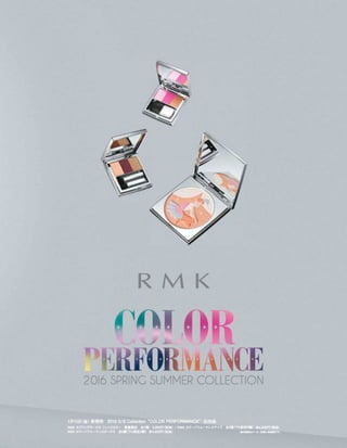 Vogue_Japan_march_2016