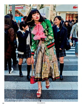 Vogue_Japan_march_2016