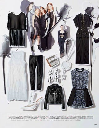 Vogue_Japan_march_2016