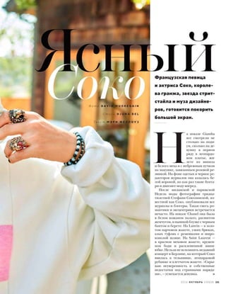 Vogue russia october_2016