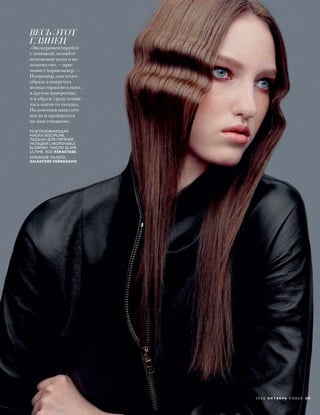 Vogue russia october_2016
