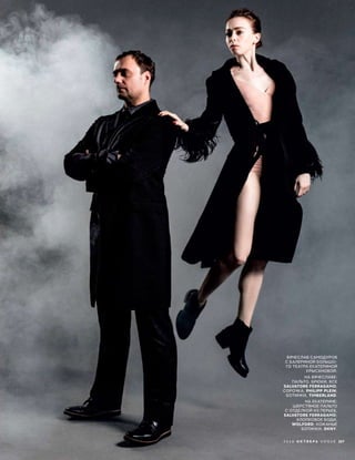 Vogue russia october_2016