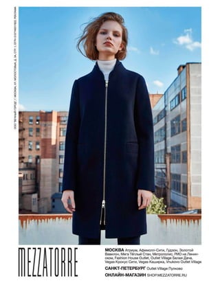 Vogue russia october_2016