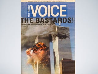 [2010 ChangeON] 세션 1 - 이중식