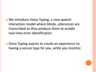 Voice based email for blinds | PPTX