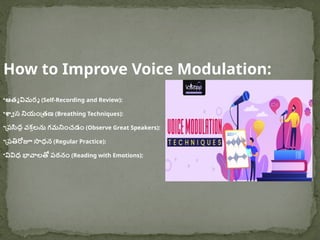 Voice Modulation power point presentation | PPTX