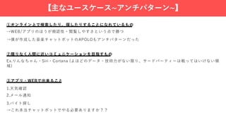 【 】
.) O x C BL
CE a ia O S n n E
W B E
) W 3 (23 /1/ O W P P
o
tr
C
A a ia W
 