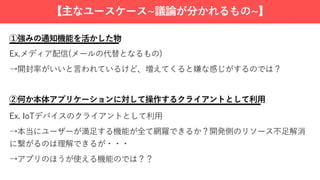 【 】
E
. )
I T
o ) I
(((
. ))
 