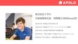 e TW
e )2 7 :
( z
( S K L O
( 0 1 2 63 4
( E @ Io B ADIRN
e TWIn e
 