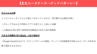 【 ( (】
c W DI E nL
g a RI Sa o G yA
)( l t s
B )
5 6 5 I T g W i O e
B N I
 