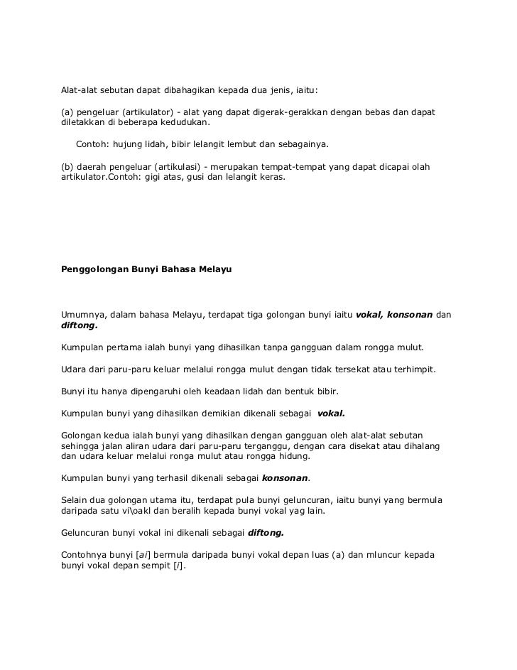 Mengenal Pasti Contoh Contoh Simbol Fonetik Dalam Bahasa Melayu