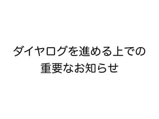 MϤǤ
Ҫʤ֪餻
 