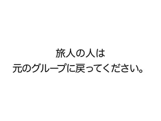 ˤˤ
ԪΥ`פˑäƤ
 
