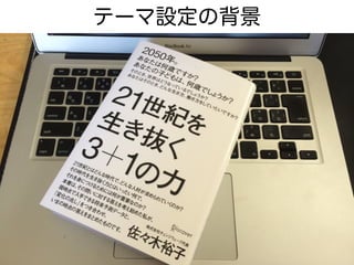 Ʃ`趨α
 