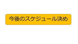 Υ`
 