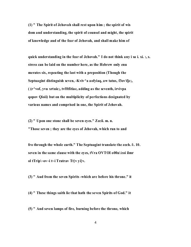 Vol 2 The Rock Of Ages