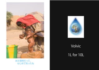 Volvic02