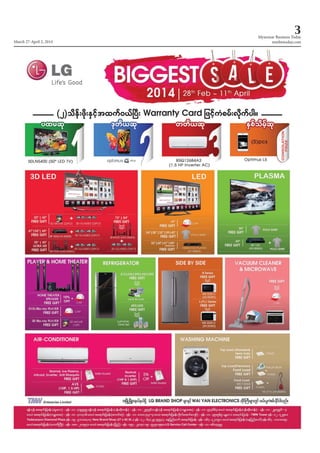 March 27-April 2, 2014
Myanmar Business Today
mmbiztoday.com
3
 
