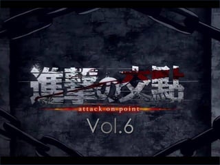 ̨нVol.6 - MĽɷҽB