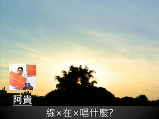 F
ڡʲN?
 