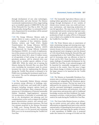 The 12th Five year Plan - Volume 1