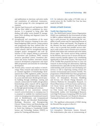 The 12th Five year Plan - Volume 1