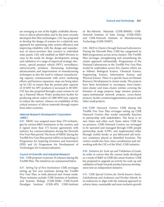 The 12th Five year Plan - Volume 1