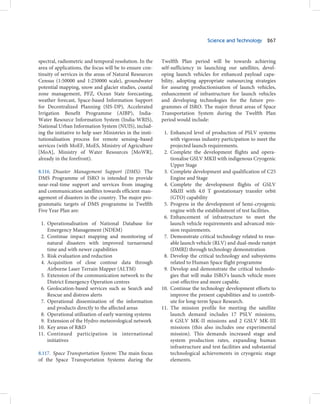 The 12th Five year Plan - Volume 1