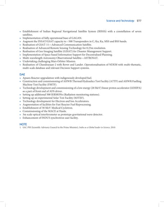 The 12th Five year Plan - Volume 1