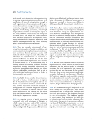 The 12th Five year Plan - Volume 1