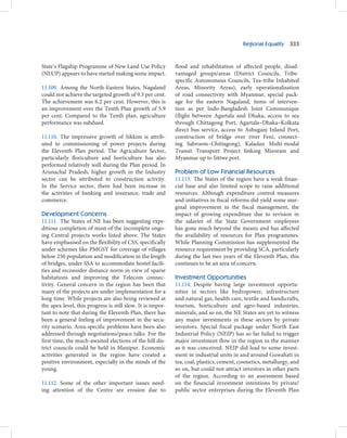 The 12th Five year Plan - Volume 1