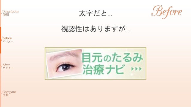 大人可愛いデザイン表現ストック集vol1