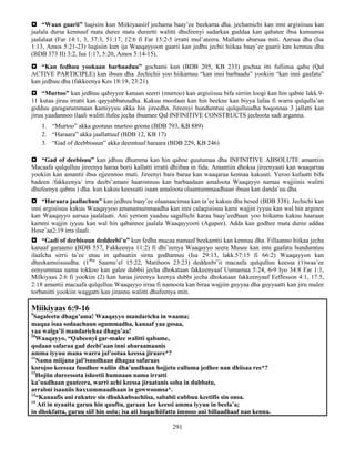 291
 “Waan gaarii” luqisiin kun Miikiyaasiif jechama baay’ee beekama dha. jechamichi kan inni argisiisuu kan
jaalala dursa kennuuf mata duree mata dureetti walitti dhufeenyi sadarkaa guddaa kan qabatee ibsa kunuunsa
jaalalaat (Far 14:1, 3, 37:3, 51:17, 12:6 fi Far 15:2-5 irratti mul’ateera. Mallatto abarsaa miti. Aarsaa dha (Isa
1:13, Amos 5:21-23) luqisiin kun ija Waaqayyoon gaarii kan jedhu jechii hiikaa baay’ee gaarii kan kennuu dha
(BDB 373 II) 3:2, Isa 1:17, 5:20, Amos 5:14-15).
 “Kan fedhuu yookaan barbaaduu” gochami kun (BDB 205, KB 233) gochaa itti fufiinsa qabu (Qal
ACTIVE PARTICIPLE) kan ibsuu dha. Jechichii yoo hiikamuu “kan inni barbaadu” yookiin “kan inni gaafatu”
kan jedhuu dha (fakkeenya Kes 18:19, 23:21).
 “Murtoo” kan jedhuu qabiyyee kanaan seerri (murtoo) kan argisiisuu bifa sirriin loogi kan hin qabne lakk.9-
11 kutaa jiruu irratti kan qayyabbatuudha. Kakuu moofaan kan hin beekne kan biyya lafaa fi warra qulqulla’an
gidduu garagarummaan kamiyyuu akka hin jireedha. Jireenyi hundumtuu qulqulluudha boqonnaa 3 jallatti kan
jiruu yaadannoo ilaali walitti fufee jecha ibsamee Qal INFINITIVE CONSTRUCTS jechoota sadi arganna.
1. “Murtoo” akka gootuus murtoo goone (BDB 793, KB 889)
2. “Haraara” akka jaallattuuf (BDB 12, KB 17)
3. “Gad of deebbisuun” akka deemtuuf haraara (BDB 229, KB 246)
 “Gad of deebisuu” kan jdhuu dhumma kan hin qabne guutumaa dha INFINITIVE ABSOLUTE amantiin
Macaafa qulqulluu jireenya haraa borii kallatti irratti dhiibaa in fida. Amantiin dhoksa jireenyaati kan waaqarraa
yookiin kan amantii ibsa ejjeennoo muti. Jireenyi bara baraa kan waaqaraa kennaa kakuuti. Yeroo kufaatti bifa
badeen /fakkeenya/ irra deebi’amani haaromsuu kan barbaadaan amaloota Waaqayyo namaa wajjiinis walitti
dhufeenya qabnu ) dha. kun kakuu keessatti isaan amaloota olaantummaadhaan ibsuu kan danda’uu dha.
 “Haraara jaallachuu” kan jedhuu baay’ee olaanaacimaa kan ta’ee kakuu dha hesed (BDB 338). Jechichi kan
inni argisiisuu kakuu Waaqayyoo amanamummaadha kan inni calaqisiisuu kami wajjin iyyuu kan wal hin arginee
kan Waaqayyo aarsaa jaalalaati. Ani yeroon yaaduu sagallichi karaa baay’eedhaan yoo hiikamu kakuu haaraan
kammi wajjin iyyuu kan wal hin qabannee jaalala Waaqayyooti (Agapee). Adda kan godhee mata duree addaa
Hose’aa2:19 irra ilaali.
 “Gadi of deebisuun deddeebi’u” kun fedha mucaa namaaf beekamtii kan kennuu dha. Fillaanno hiikaa jecha
kanaaf garaamii (BDB 557, Fakkeenya 11:2) fi dhi’eenya Waaqayyo seera Musee kan inni gaafatu hundumtuu
ilaalcha sirrii ta’ee utuu in qabaatiin sirna godhamuu (Isa 29:13, lakk.57:15 fi 66:2) Waaqayyon kan
dheekamsiisuudha. (1ffaa
Saamu’el 15:22, Matihoos 23:23) deddeebi’ii macaafa qulqulluu keessa (1)waa’ee
eenyummaa nama tokkoo kan galee dubbii jecha dhokataan fakkeenyaaf Uumamaa 5:24, 6-9 Iyo 34:8 Far 1:1,
Milkiyaas 2:6 fi yookiin (2) kan haraa jireenya keenya dubbi jecha dhokataan fakkeenyaaf Eeffesson 4:1, 17:5,
2:18 amantii macaafa qulqulluu Waaqayyo irraa fi namoota kan biraa wajjiin guyyaa dha guyyaatti kan jiru malee
torbanitti yookiin waggatti kan jirannu walitti dhufeenya miti.
Miikiyaas 6:9-16
9
Sagaleetu dhaga’ama! Waaqayyo mandaricha in waama;
maqaa isaa sodaachuun ogummadha, kanaaf yaa gosaa,
yaa walga’ii mandarichaa dhaga’aa!
10
Waaqayyo, “Qabeenyi gar-malee walitti qabame,
qodaan safaraa gad deebi’aan inni abaraamaanis
amma iyyuu mana warra jal’ootaa keessa jiraare*?
11
Nama miijana jal’isuudhaan dhagaa safaraas
korojoo keessaa fuudhee waliin dha’uudhaan hojjetu calluma jedhee nan dhiisaa ree*?
12
Hojiin dureessota isheetii humnaan nama irratti
ka’uudhaan guuteera, warri achi keessa jiraatanis soba in dubbatu,
arrabni isaaniis haxxummaadhaan in gowwoomsa*.
13
“Kanaafis ani rukutee sin dhukkubsachiisa, sababii cubbuu keetifis sin onsa.
14
Ati in nyaatta garuu hin quuftu, garaan kee keessi amma iyyuu in beela’a;
in dhokfatta, garuu siif hin oolu; isa ati baqachiifattu immoo ani billaadhaaf nan kenna.
 
